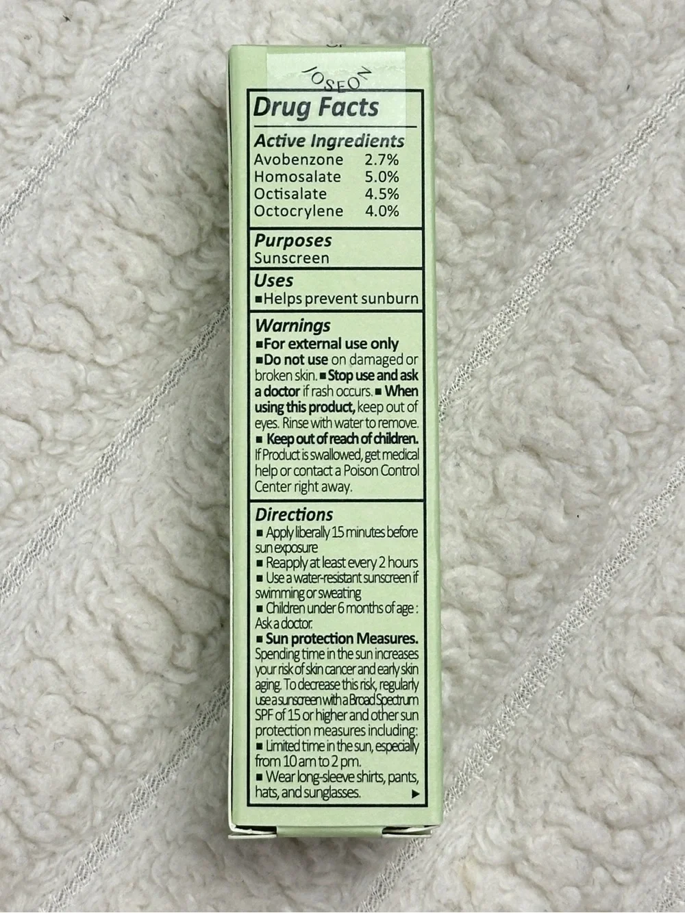 2/$15 Beauty of Joseon GreenTea Ceramide Dayscreen Moisturizer Sunscreen SPF 30